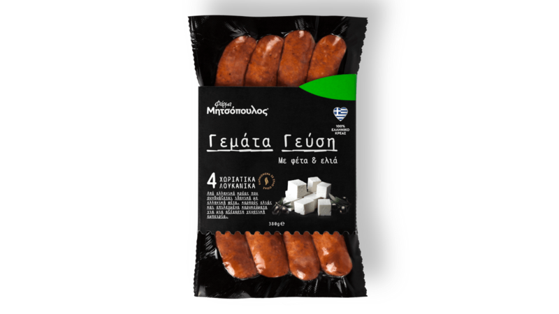 Lukanikos con feta y Olivas Kalamata  380gr