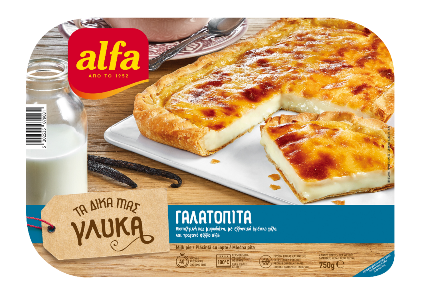 Pastel de Leche 750gr
