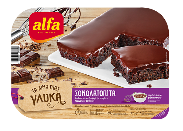 Tarta de Chocolate 770gr