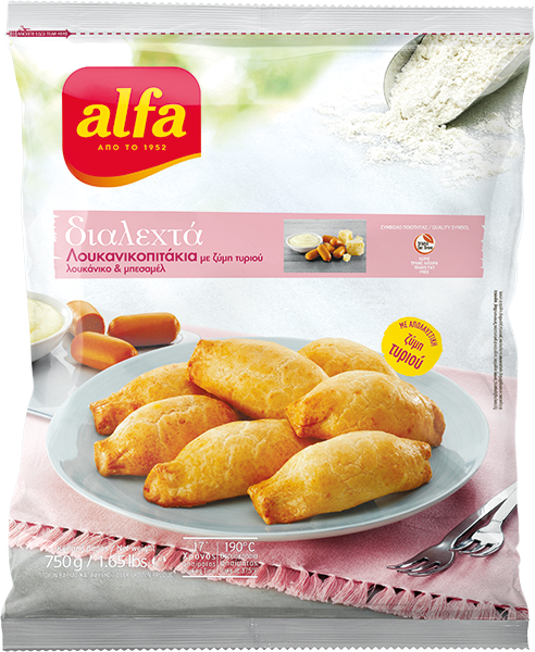Empanadilla de Masa de Queso  rellena de  Lukániko ,y bechamel 750g