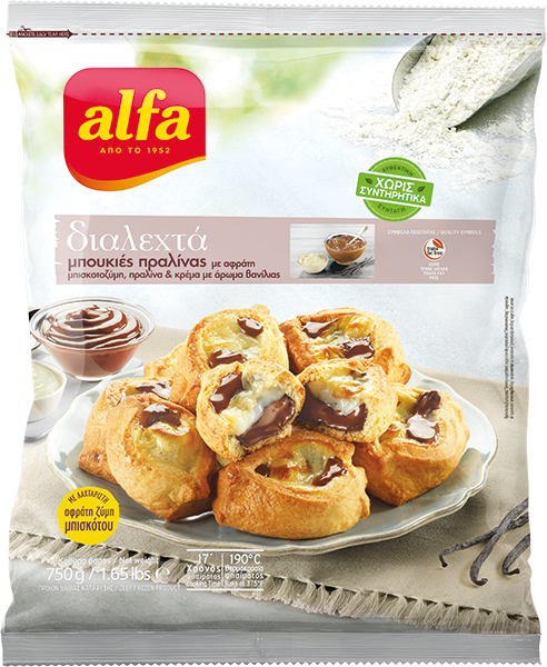 Bocaditos de Crema de Avellana y Vainilla 750gr