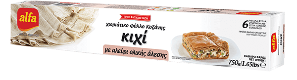 Masa de hojaldre integral 750gr