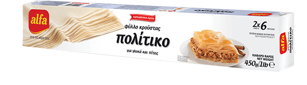 Masa de hojaldre de Politiko 750gr
