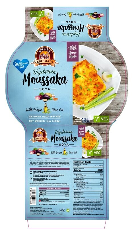 MUSAKÁ  Vegetariano Vegano Ración  400gr