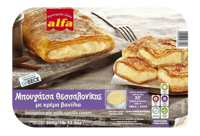 "Bougatsa" con crema de Vainilla "Alfa"