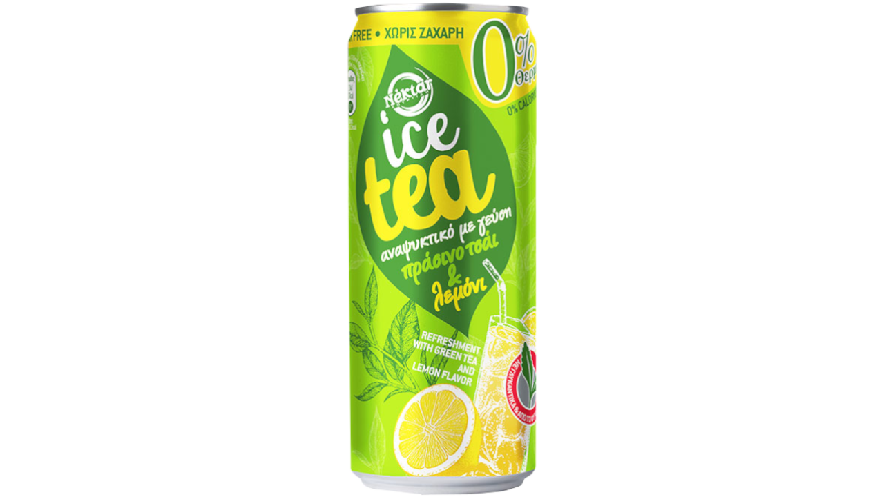 Ice-Tea te Verde 25cl