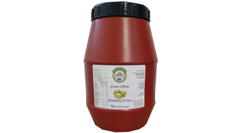 Oliva Verde Mammoth 2kg