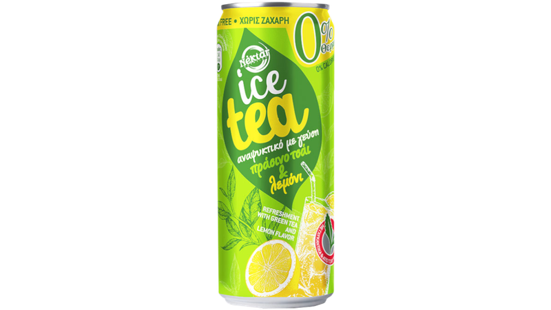 Ice-Tea te Verde 25cl