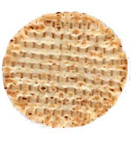 Pita Griega Pita Griega "Alexakis" 17cm