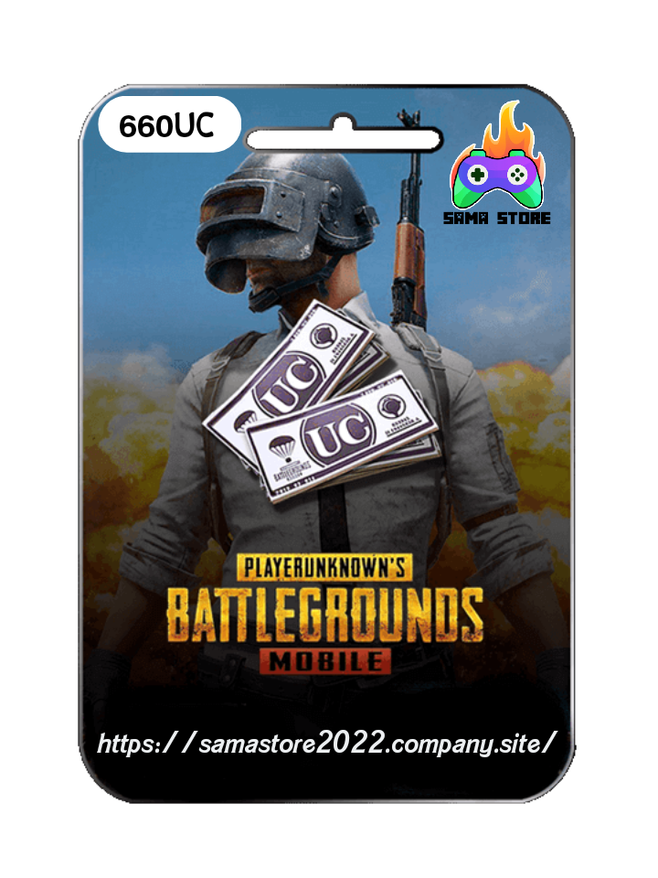 بطاقة ببجي 10$ دولار 
السعر 6600 ج.س