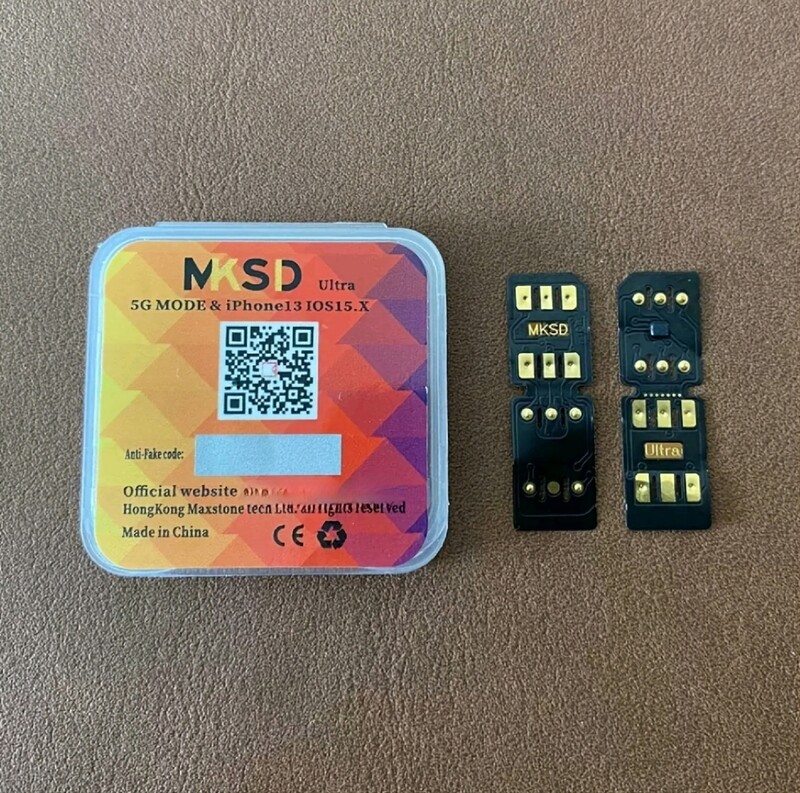 MKSD iPhone Unlock Sim