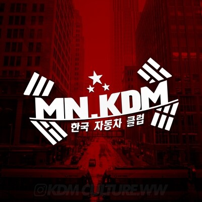 MN KDM Banner