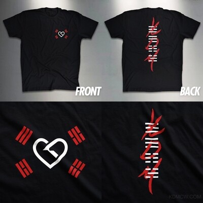 Harmony Tee