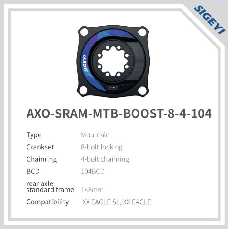 AXO for SRAM MTB 8 Bolt