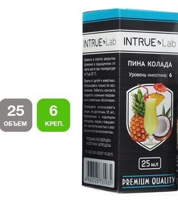 Жидкость INTRUE Lab - 25 ml - 6, 12 mg