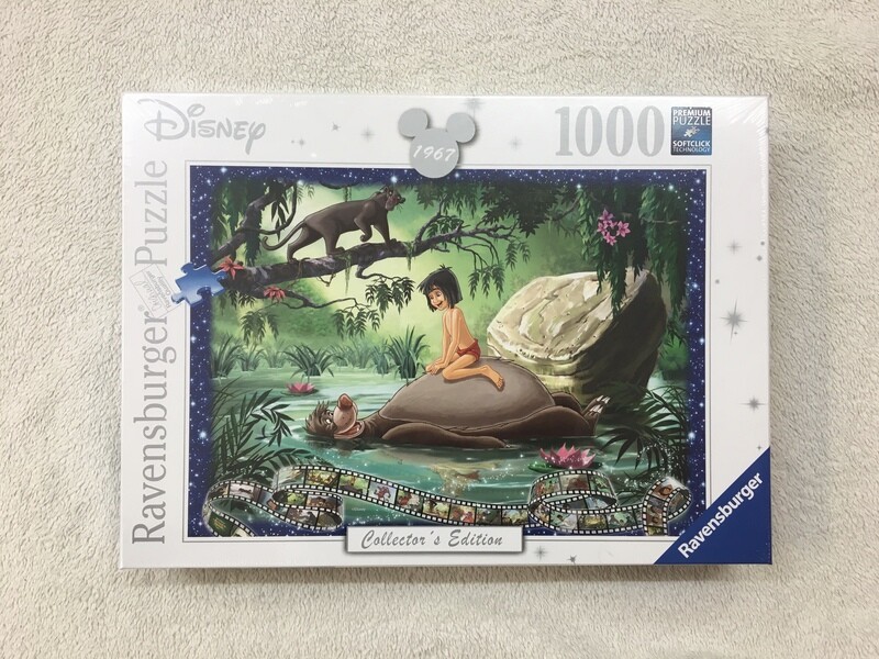 Puzzel Jungle Book