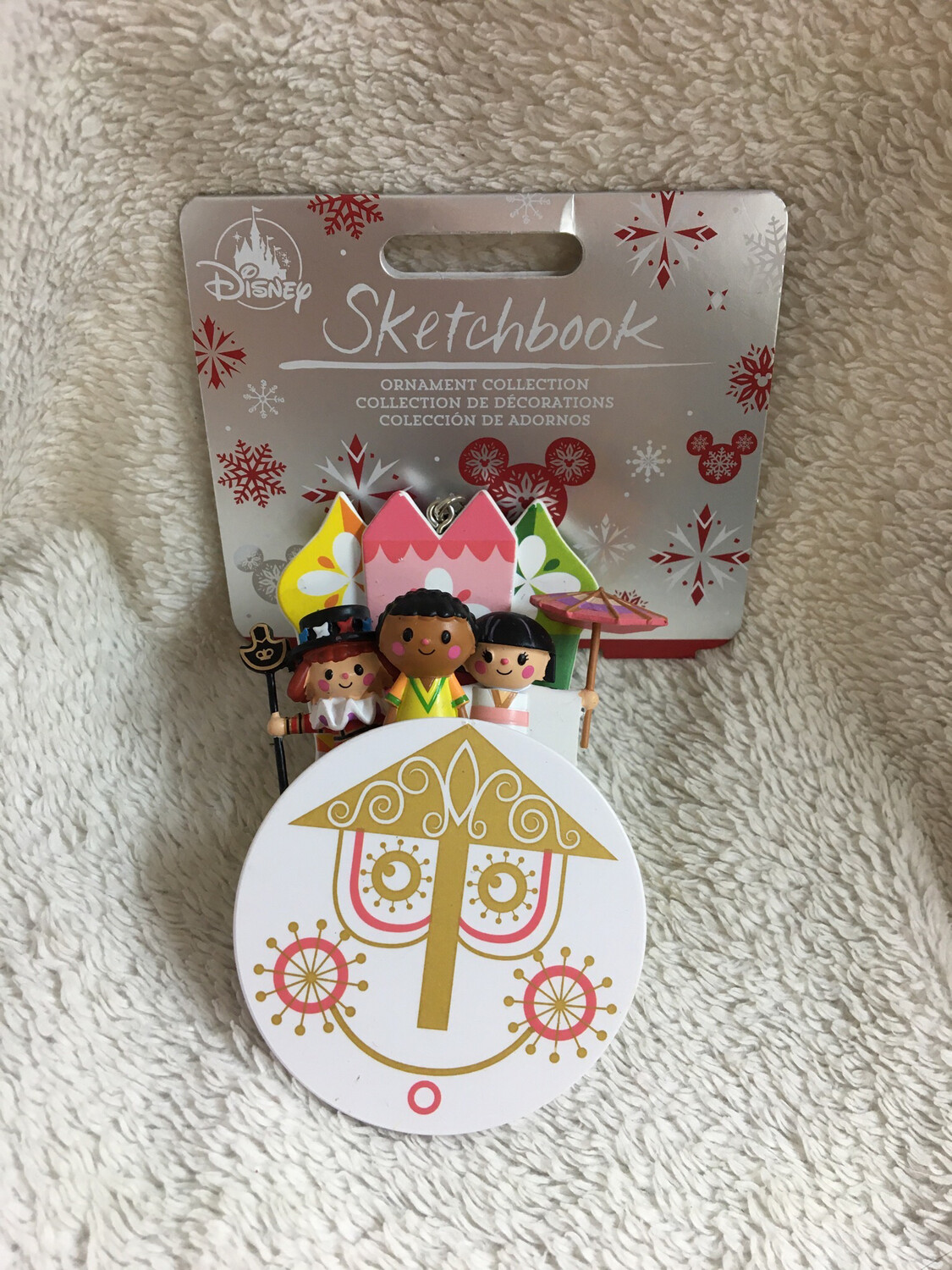 Small World Ornament