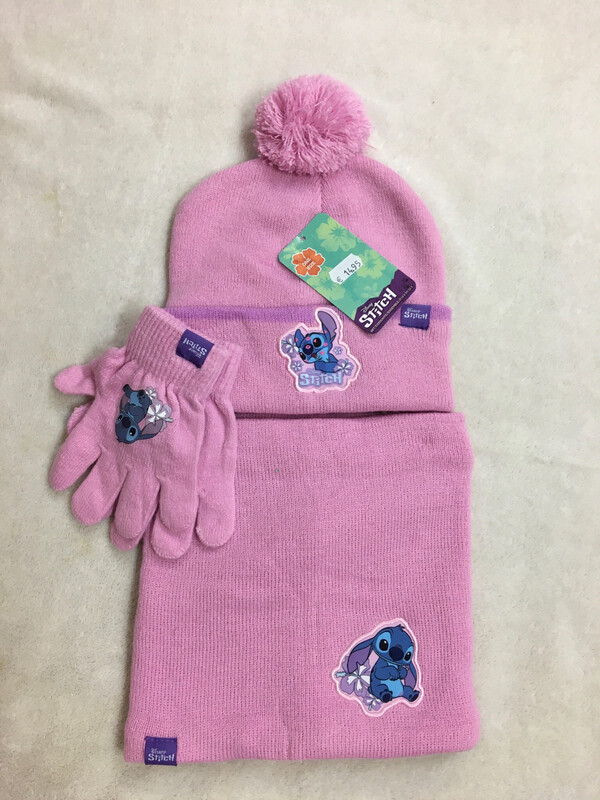 Stitch Winterset
