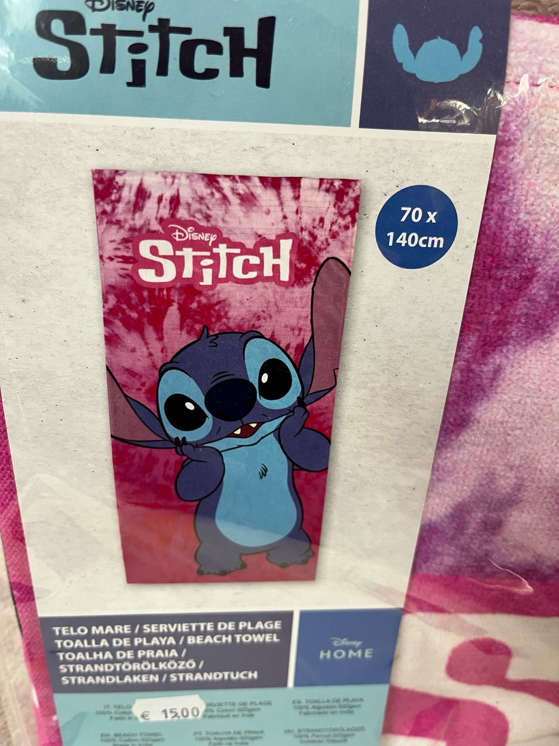 Stitch Handdoek