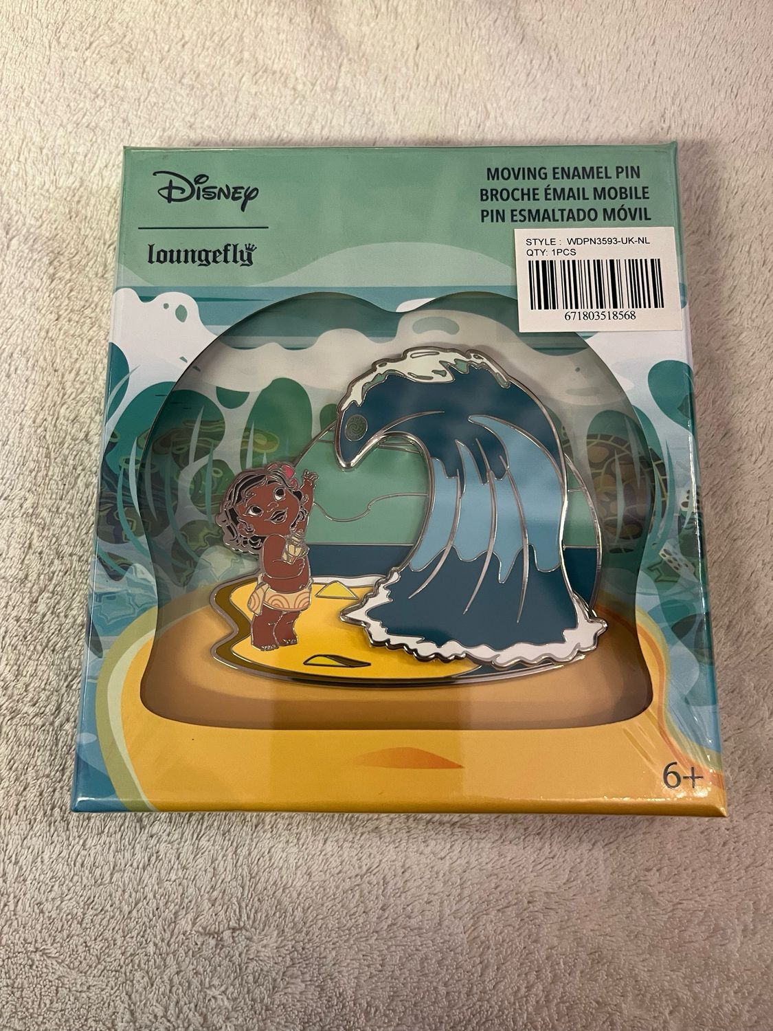 Pin Vaiana