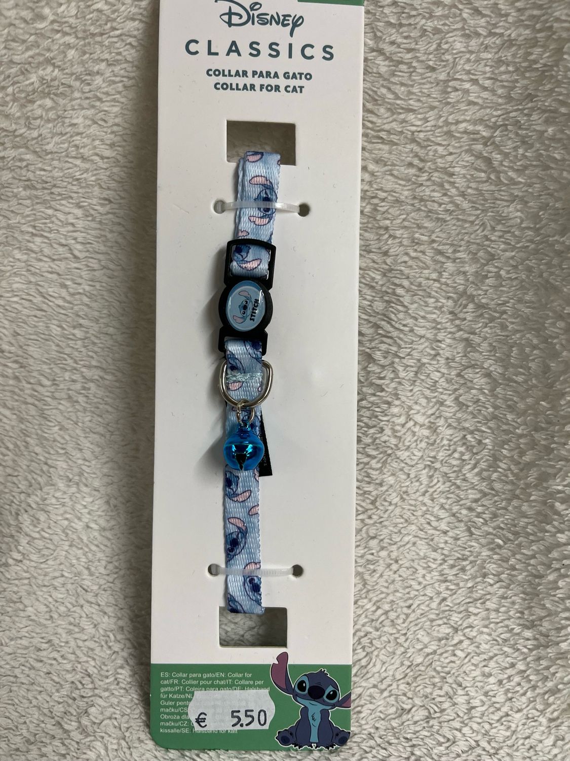 Katten halsband Stitch