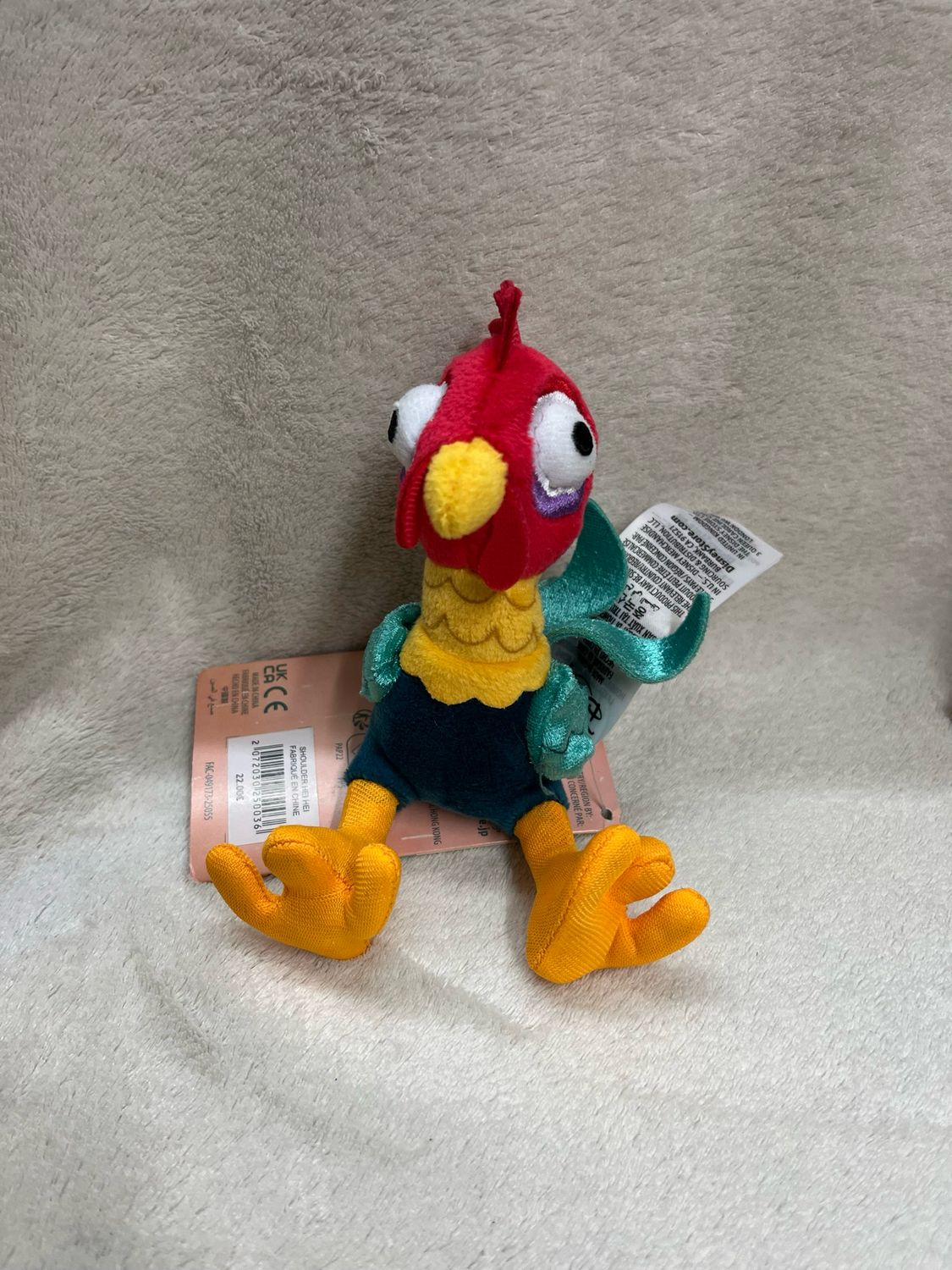 Schouderknuffel Hei Hei