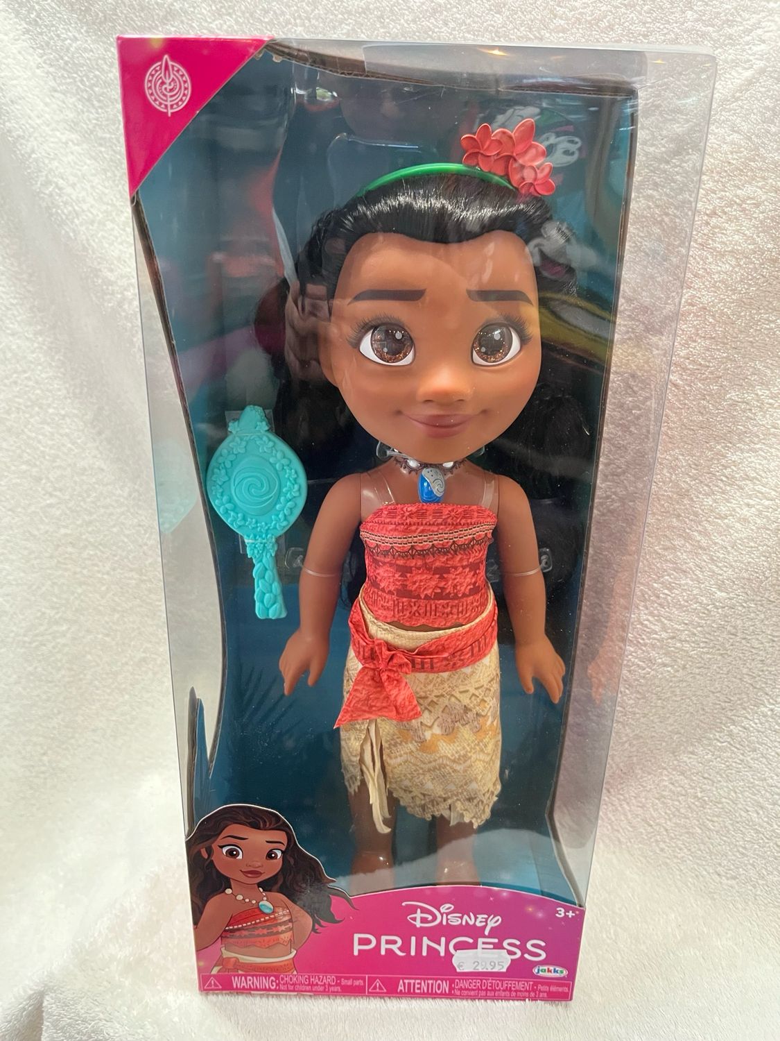 Pop Vaiana