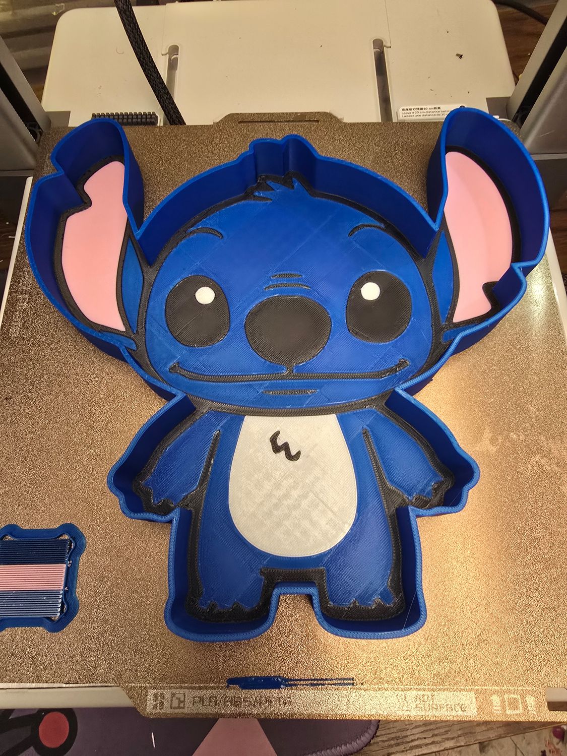 Stitch Tray