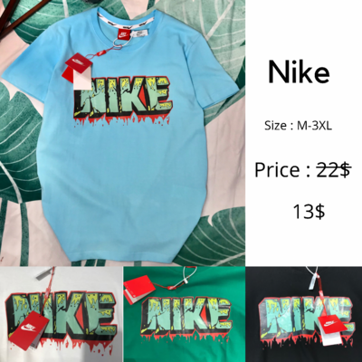 Nike 