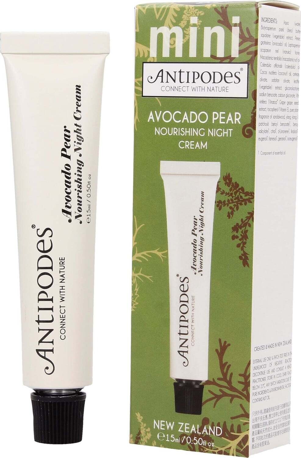 Avocado Pear Nourishing Night Cream 15mL
