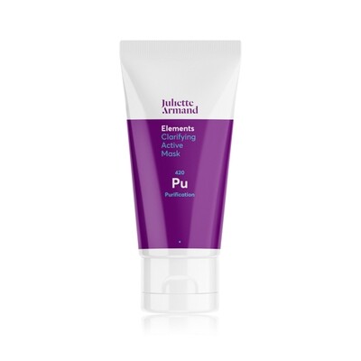Clarifying Active Mask