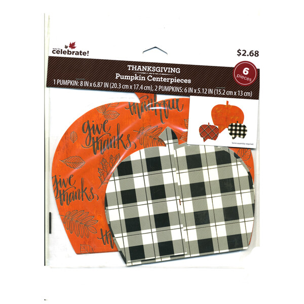 Thanksgiving Pumpkin Centerpiece