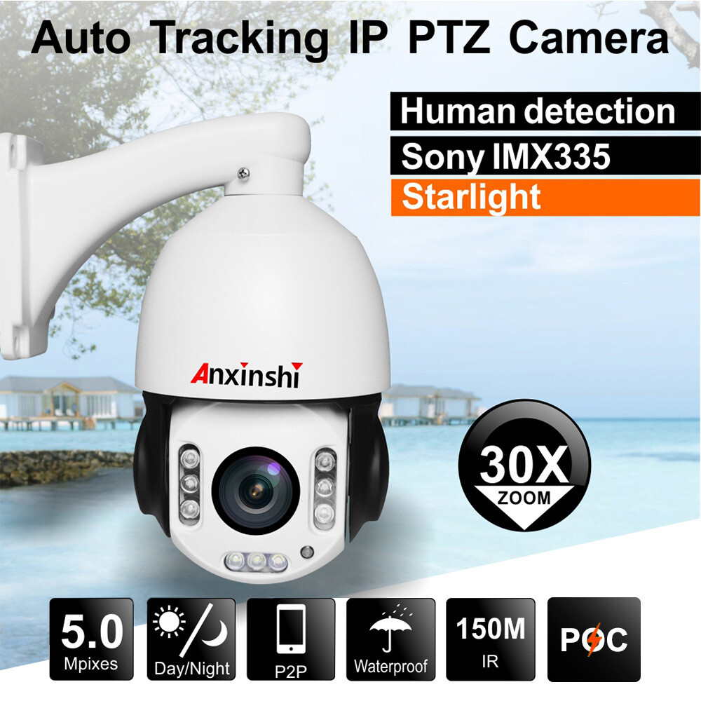 Anxinshi 5.0MP 30X zoom POC and EOC PTZ Security Camera with Human Tracking