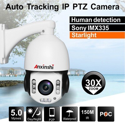 Anxinshi 5.0MP 30X zoom POC and EOC PTZ Security Camera with Human Tracking