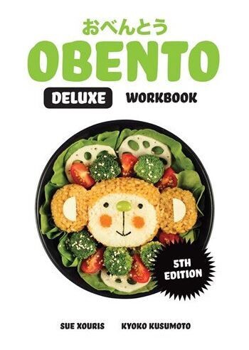 Obento Deluxe Workbook (5th edition)