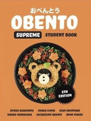 Obento Supreme Student book (5th edition)