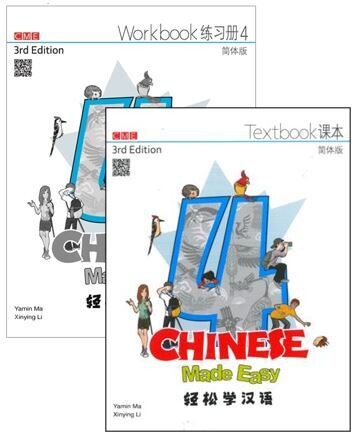 Chinese Made Easy Textbook 4 &amp; Workbook 4 (3rd edition)