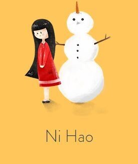 Ni Hao