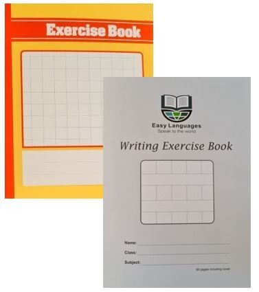 Chinese Character Writing Book ( x1 Big square , x1  Medium square)