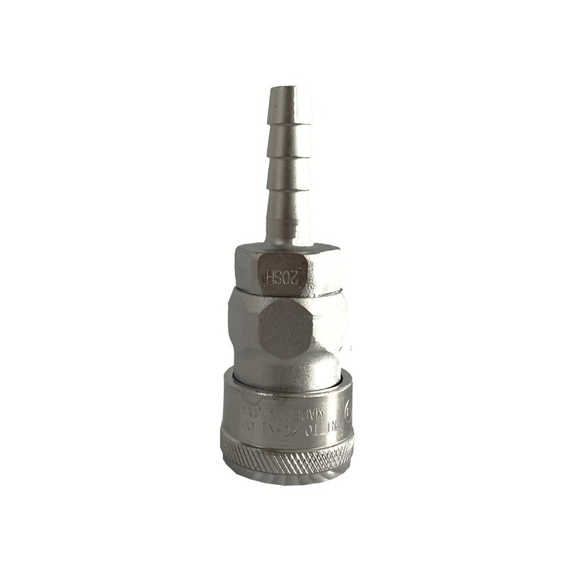 ข้อต่อลม ข้อต่อคอปเปอร์เสียบสาย 1/4" 20SH NITTO