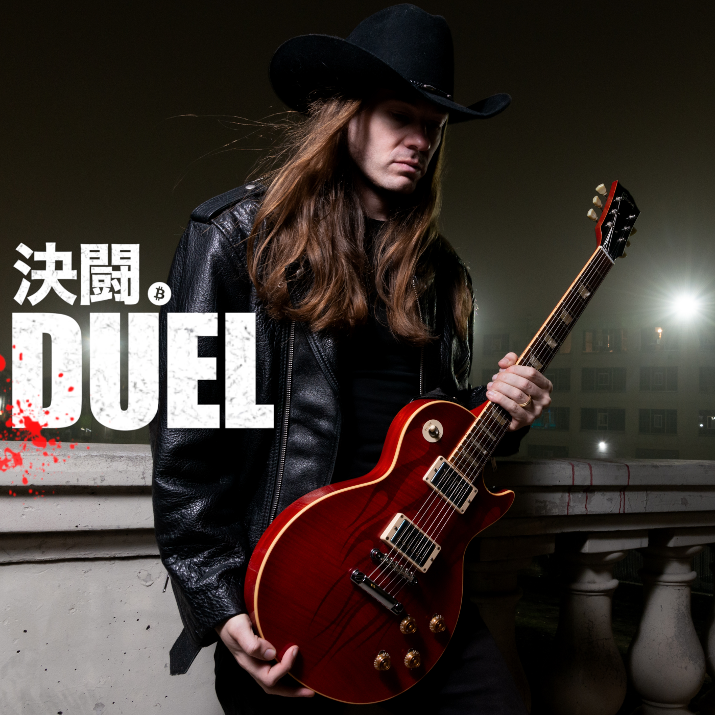 Wallner Vain: DUEL (Album) - CD