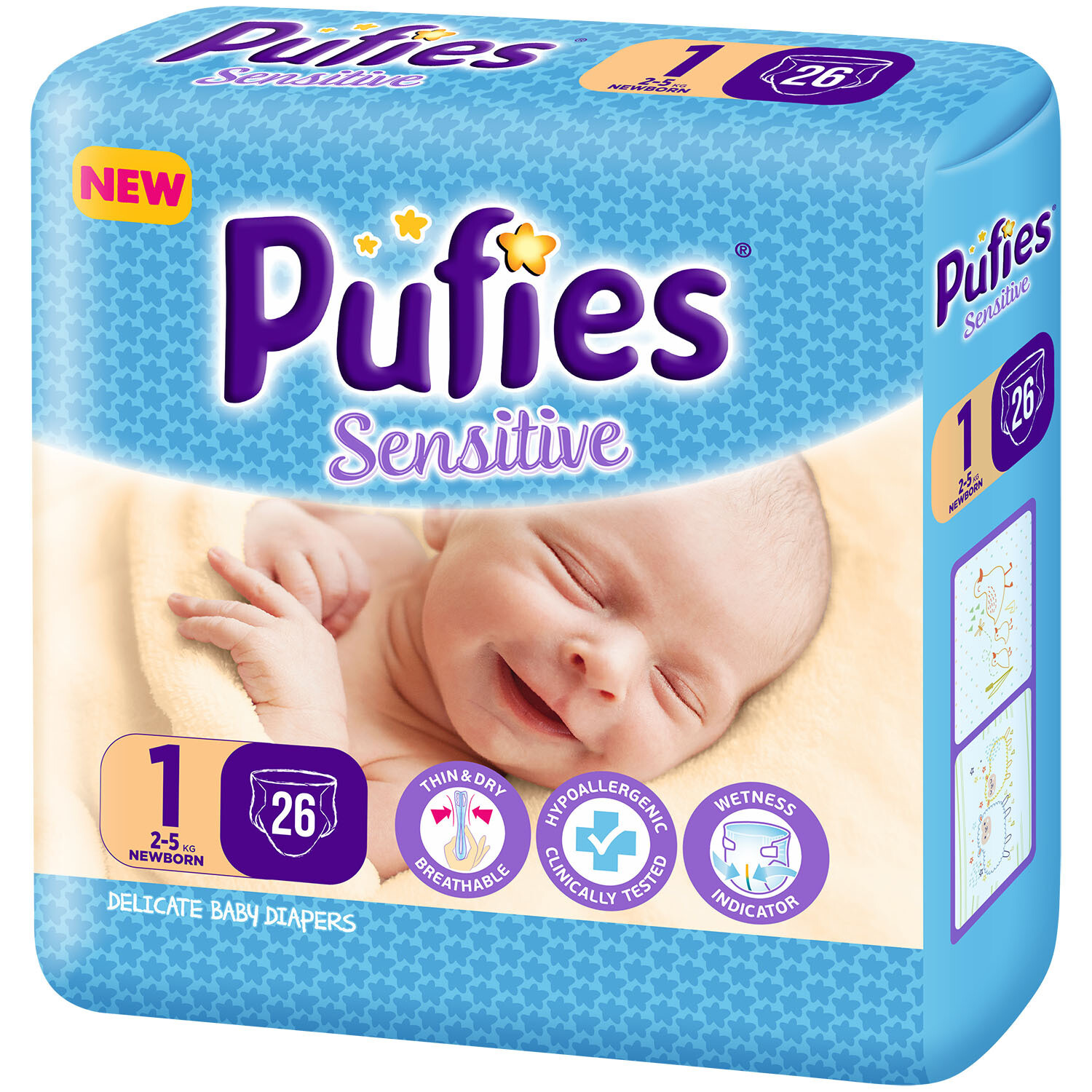 E-commerce Product Image