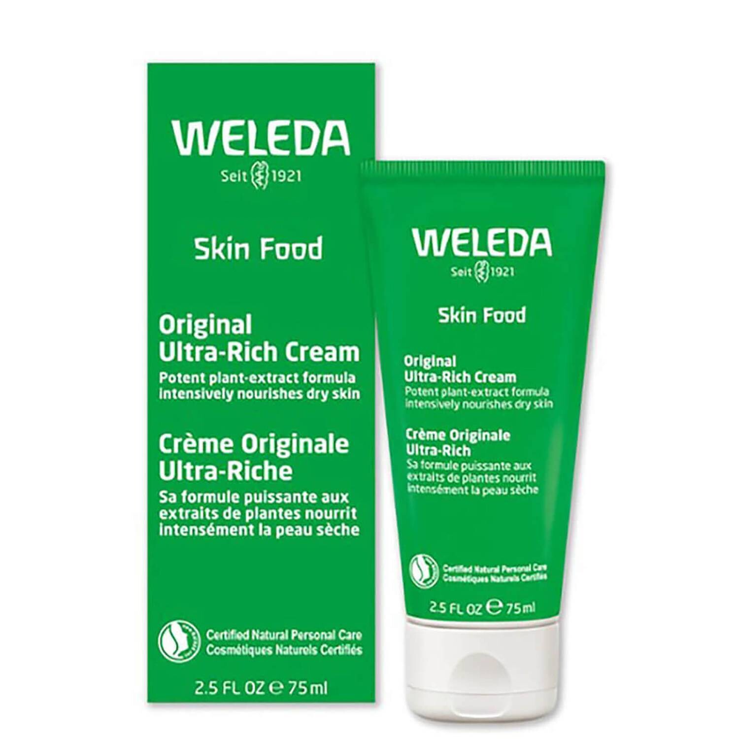 E-commerce Product Image