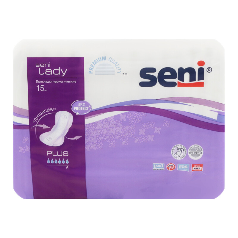 E-commerce Product Image