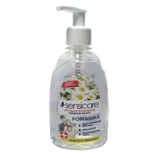 E-commerce Product Image