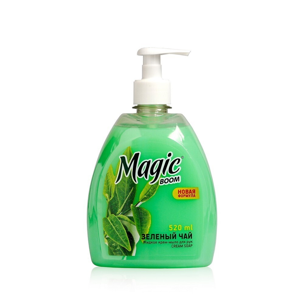 E-commerce Product Image
