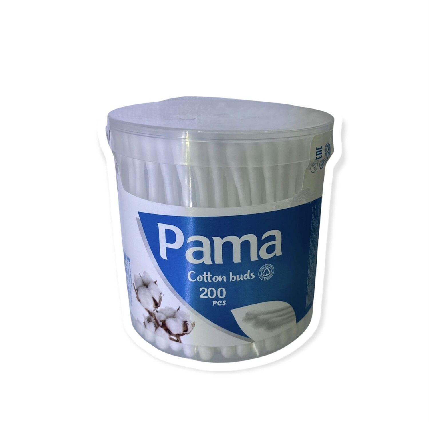 E-commerce Product Image