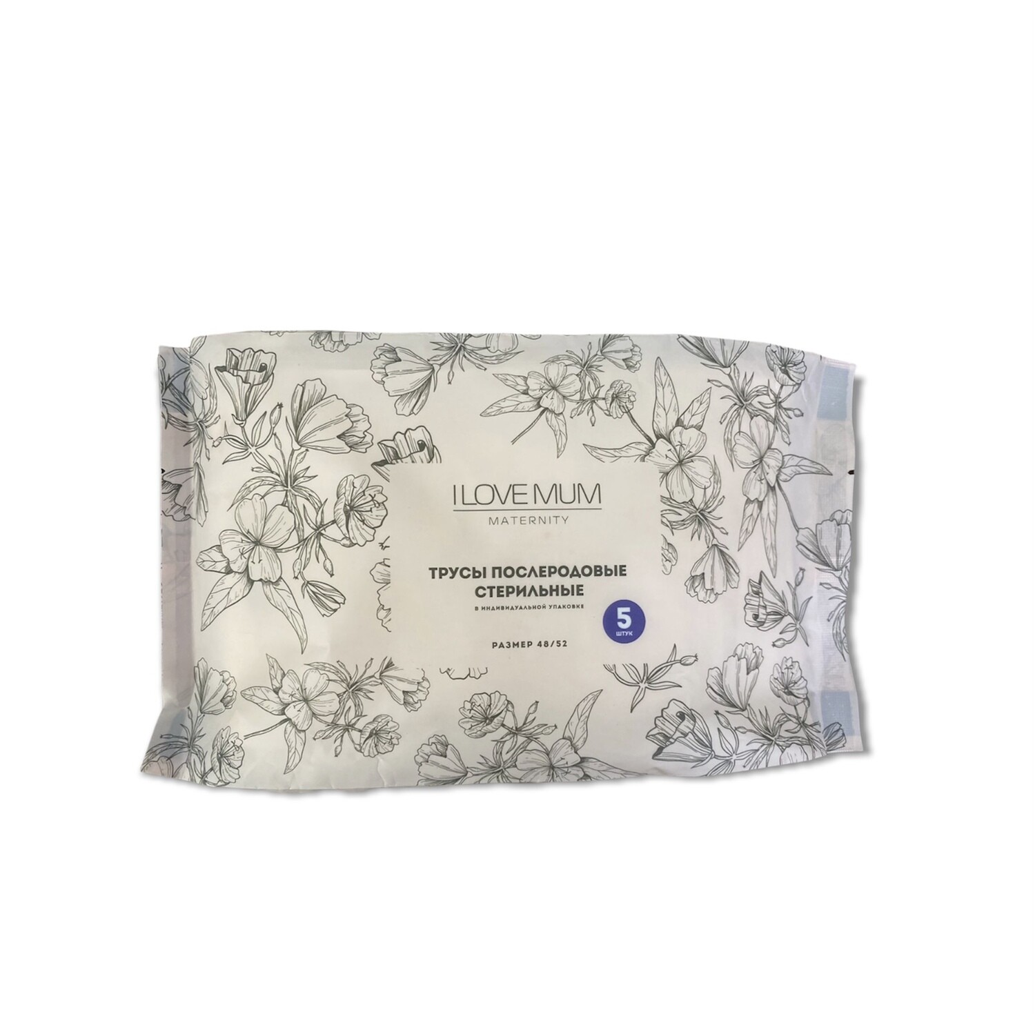E-commerce Product Image