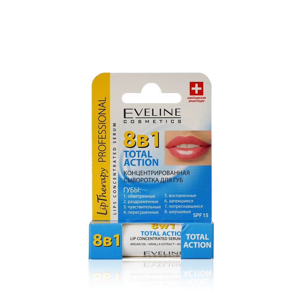 E-commerce Product Image