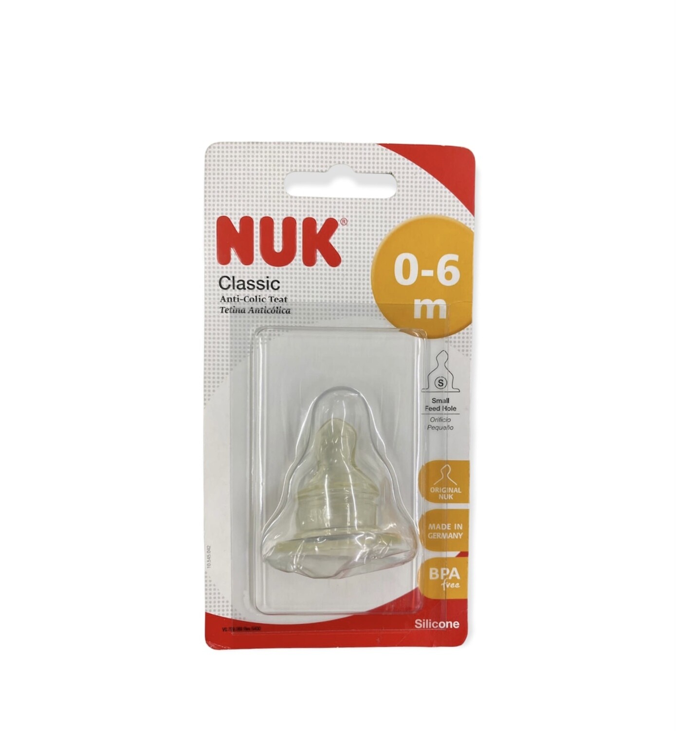 E-commerce Product Image
